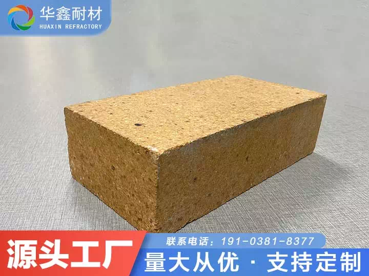 抗剝落高鋁磚