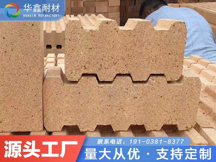 高鋁質(zhì)錨固磚